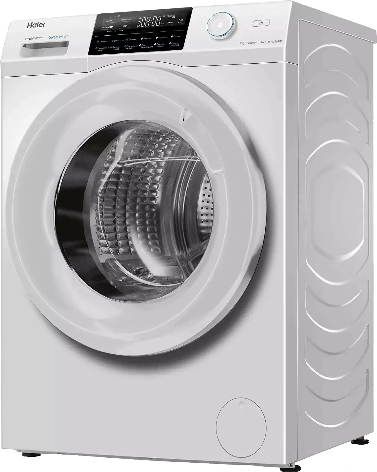 Стиральная машина Haier HW70-BP12969BE класс: A+++ загр.фронтальная макс.:7кг белый инвертор