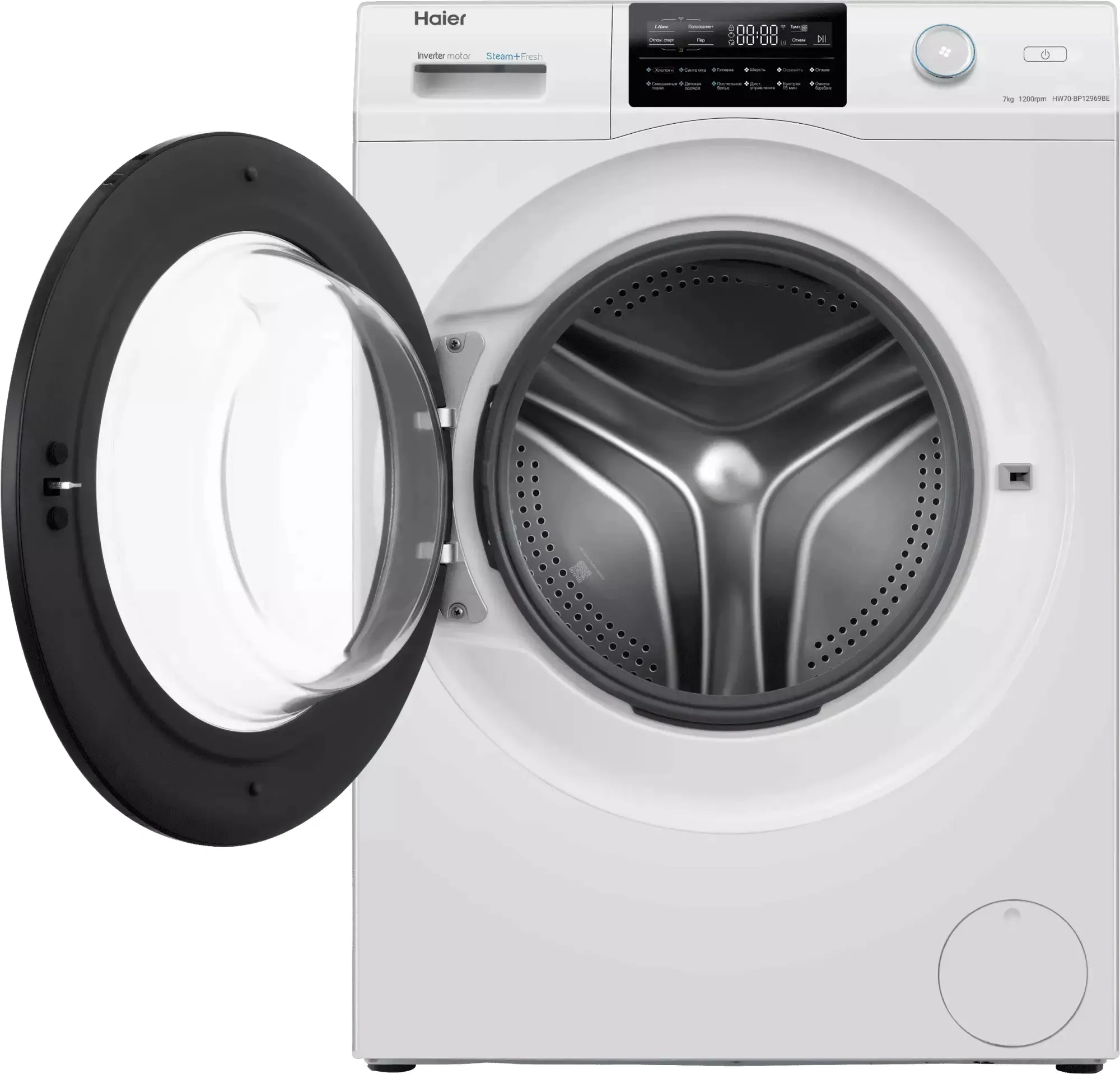 Стиральная машина Haier HW70-BP12969BE класс: A+++ загр.фронтальная макс.:7кг белый инвертор
