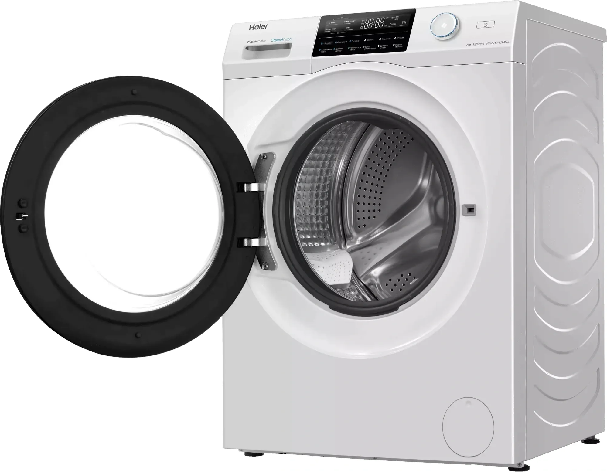 Стиральная машина Haier HW70-BP12969BE класс: A+++ загр.фронтальная макс.:7кг белый инвертор