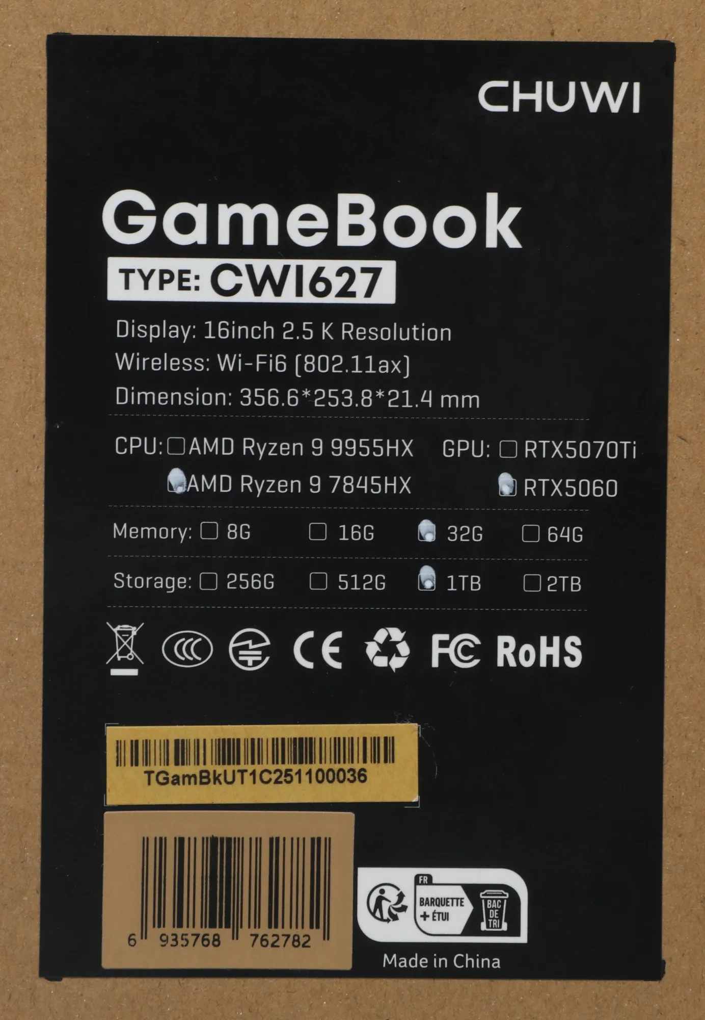 Ноутбук Chuwi GameBook Ryzen 9 7845HX 32Gb SSD1Tb NVIDIA GeForce RTX 5060 8Gb 16
