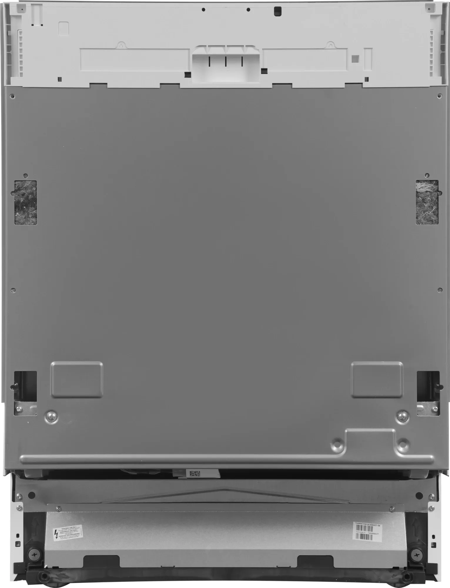 Посудомоечная машина встраив. Indesit DI 5C59 2100Вт полноразмерная