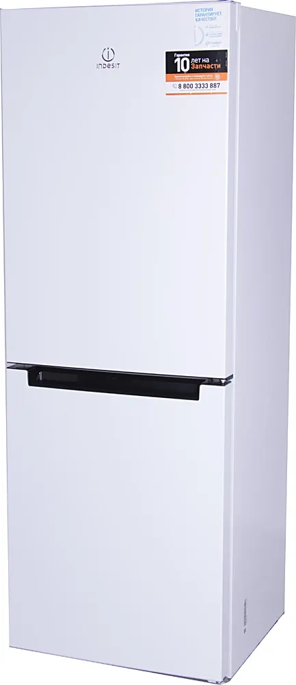 Холодильник Indesit DS 3160 W 2-хкамерн. белый