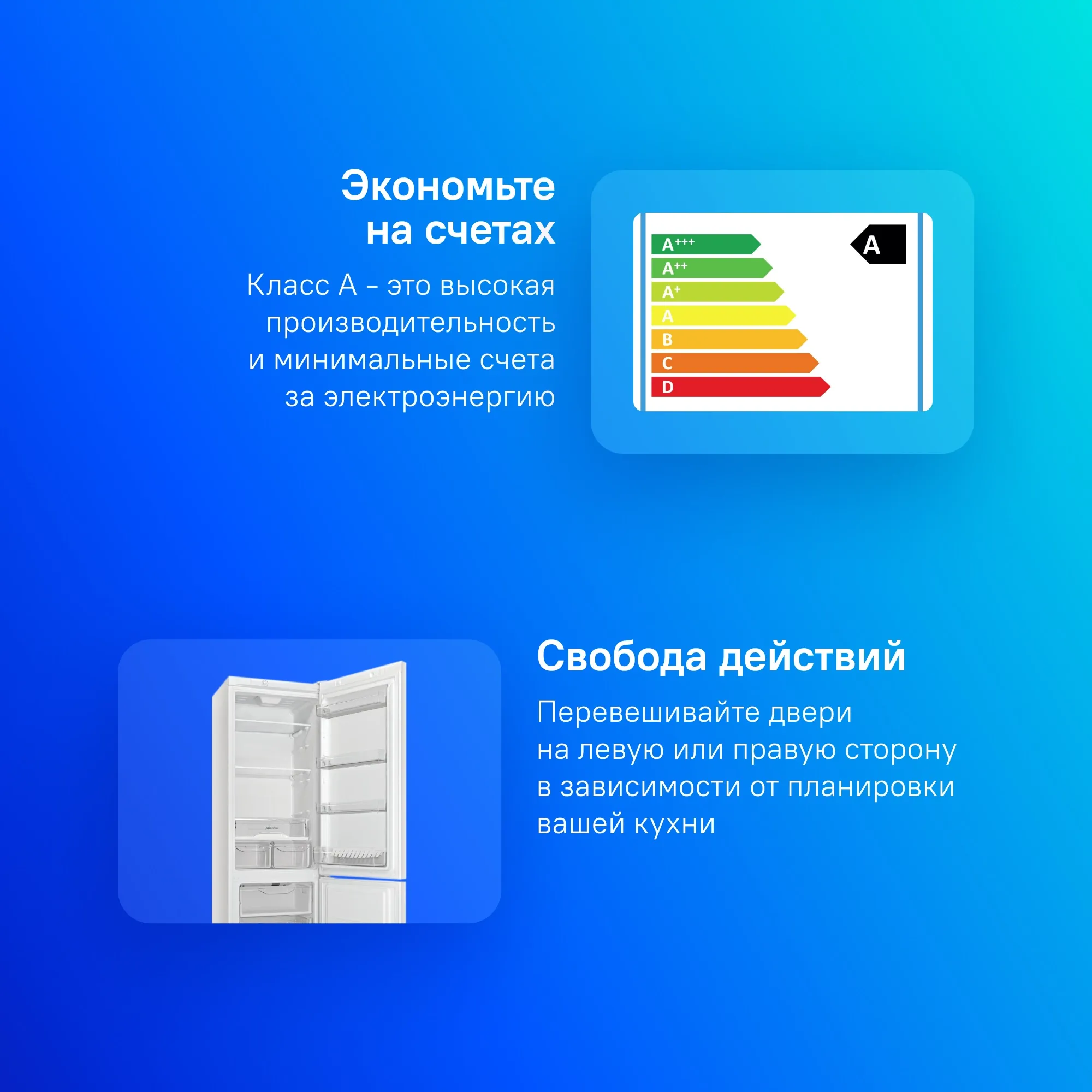 Холодильник Indesit DS 3200 W 2-хкамерн. белый