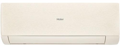 Кондиционер Haier AS70SHP2HRA-C / 1U70SHP2FRA