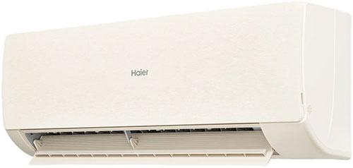 Кондиционер Haier AS70SHP2HRA-C / 1U70SHP2FRA