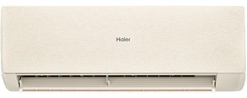 Кондиционер Haier AS70SHP2HRA-C / 1U70SHP2FRA
