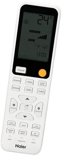 Кондиционер Haier AS35SHP2HRA-S / 1U35SHP2FRA