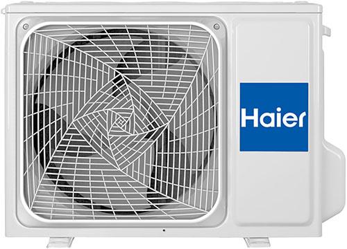 Кондиционер Haier AS35HSL1HRA-W