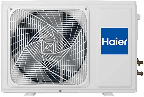Кондиционер Haier AS50HQJ2HRA-W / 1U50HQJ2FRA