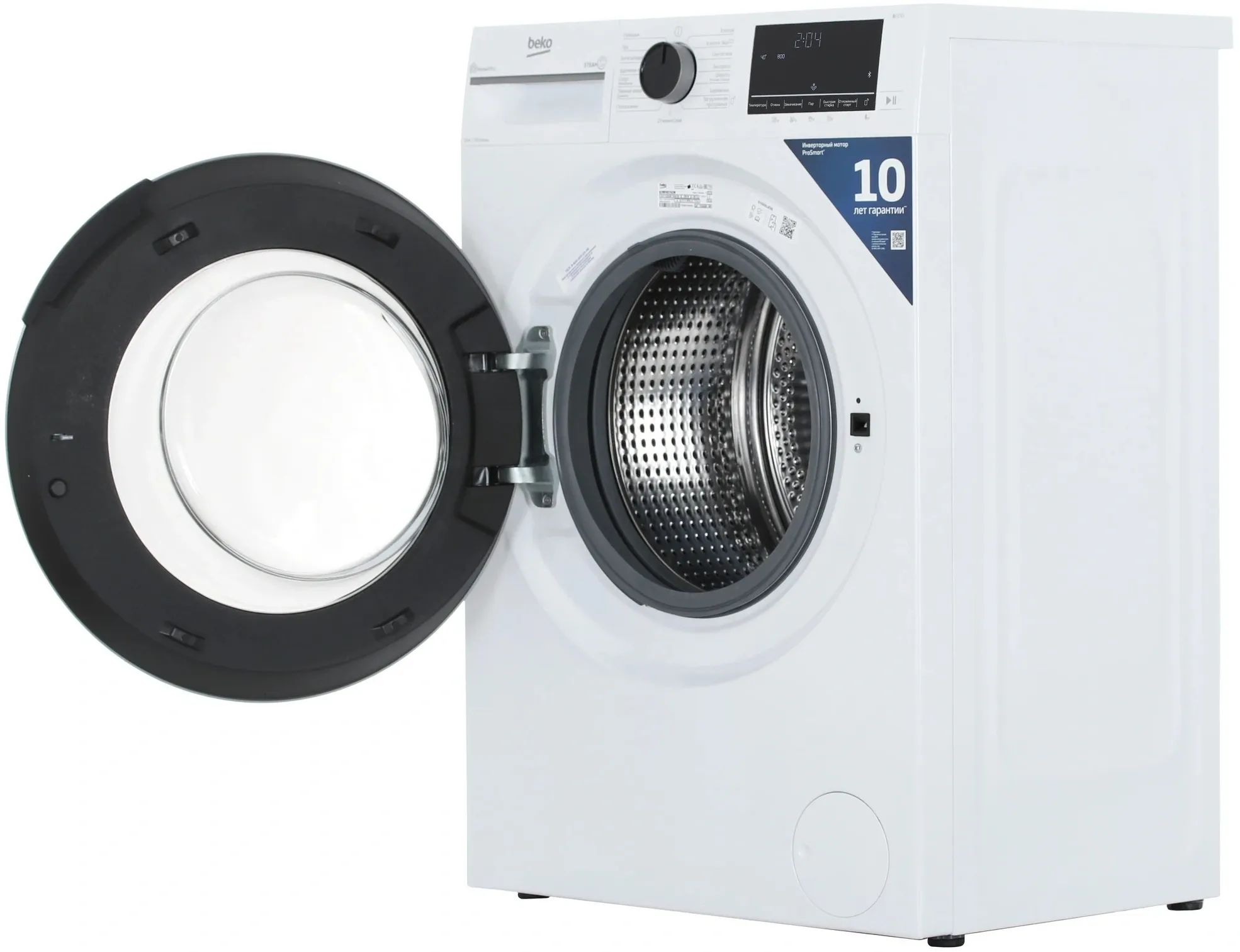 Стиральная машина Beko B3WFR57H2W класс: A загр.фронтальная макс.:7.5кг белый