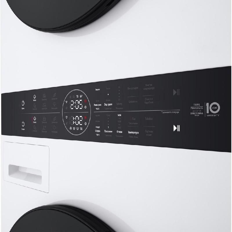 Стирально-сушильная машина LG W4W8LVPKWHM
