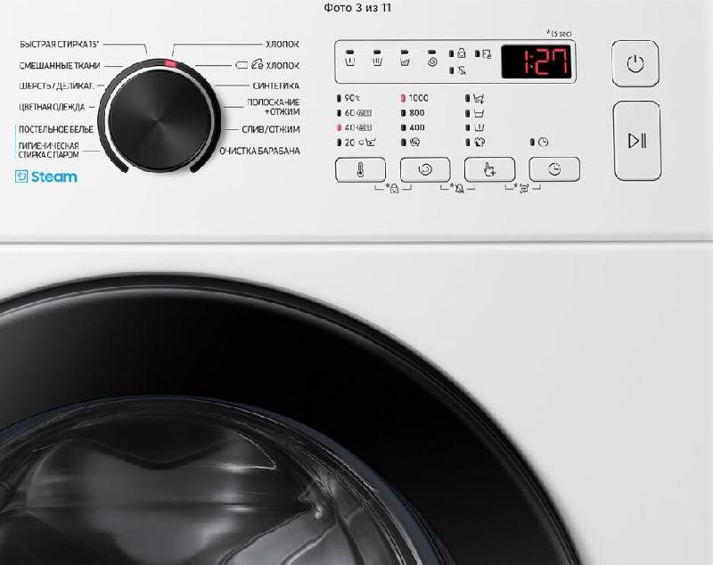 Стиральная машина WW60AG4S00CELD SAMSUNG