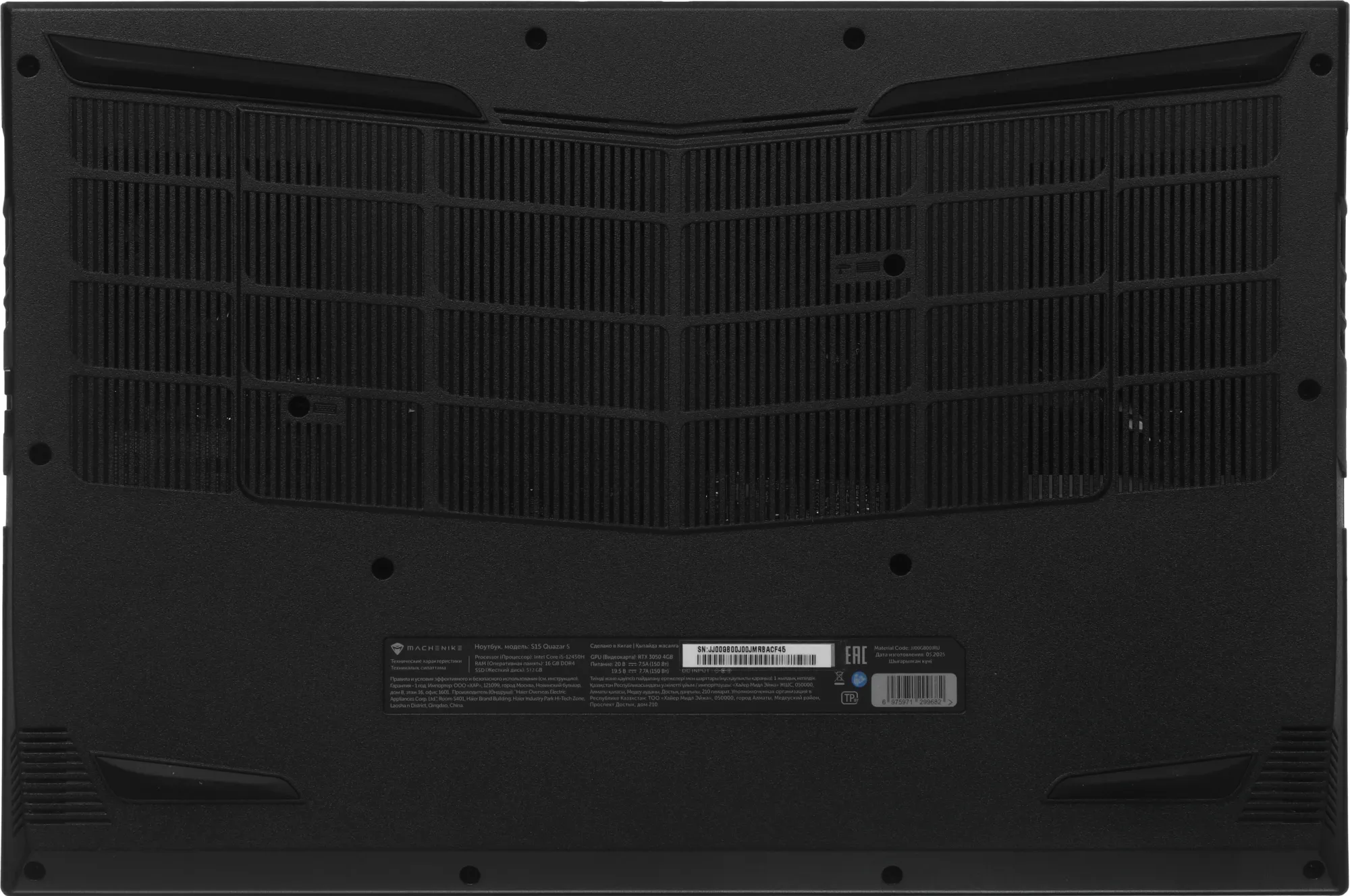 Ноутбук Machenike S15 Quazar S Core i5 12450H 16Gb SSD512Gb NVIDIA GeForce RTX 3050 4Gb 15.6