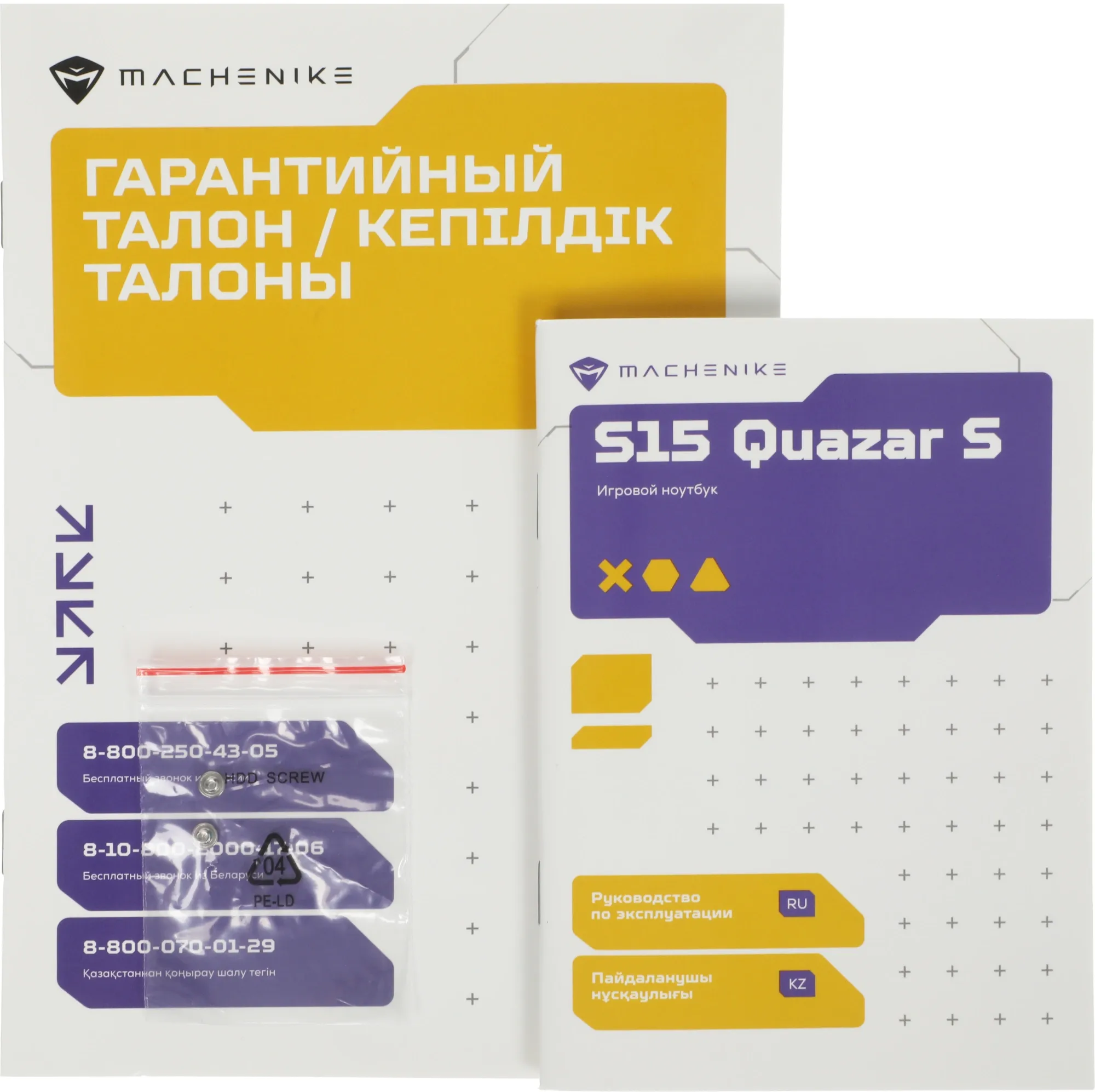 Ноутбук Machenike S15 Quazar S Core i5 12450H 16Gb SSD512Gb NVIDIA GeForce RTX 3050 4Gb 15.6