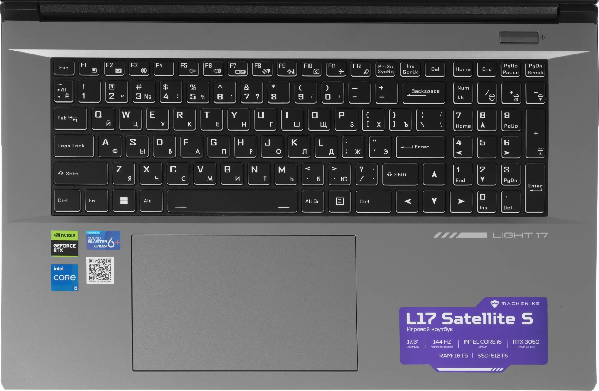 Ноутбук Machenike L17 Satellite S Core i5 12450H 16Gb SSD512Gb NVIDIA GeForce RTX 3050 4Gb 17.3