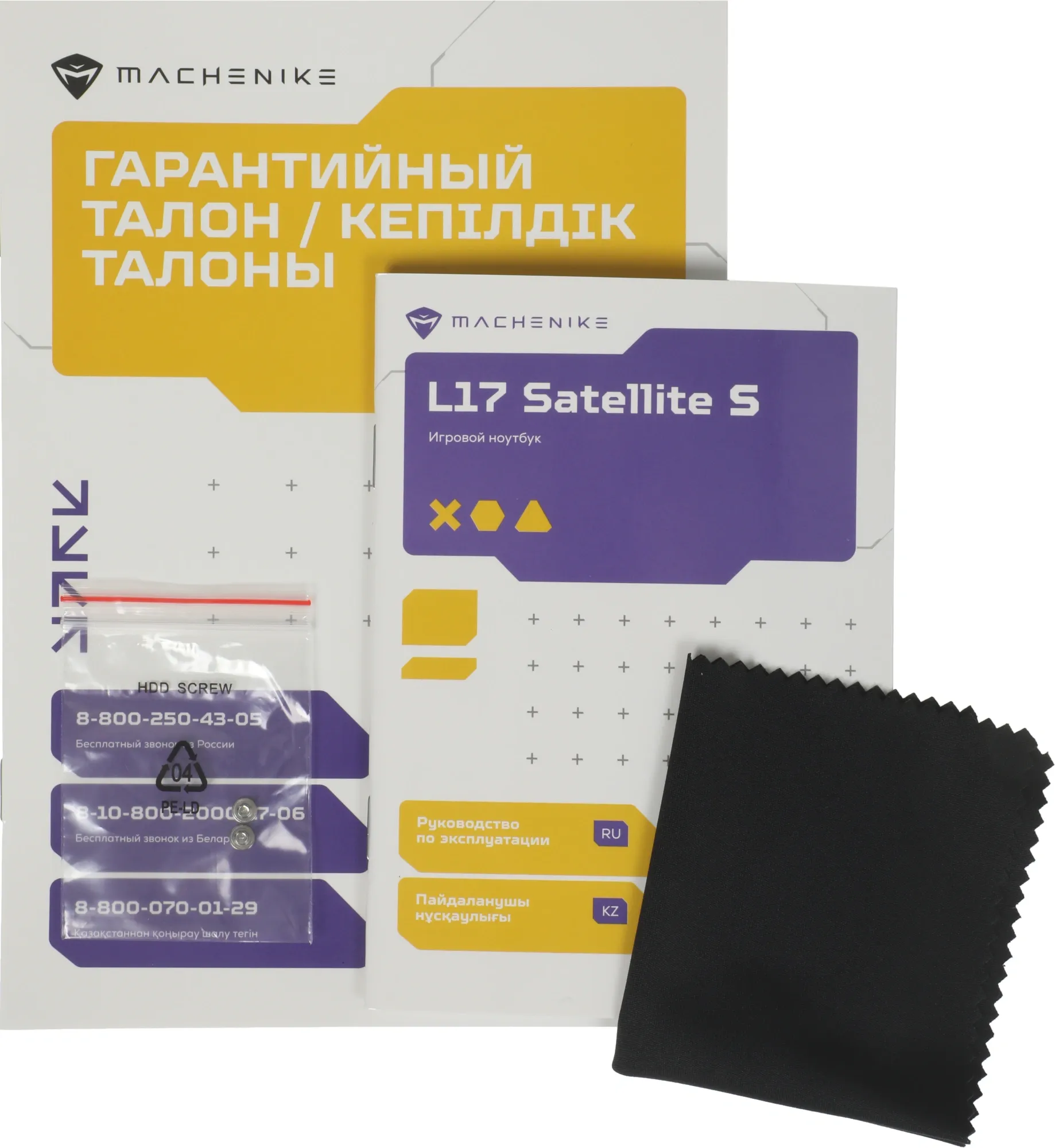 Ноутбук Machenike L17 Satellite S Core i5 12450H 16Gb SSD512Gb NVIDIA GeForce RTX 3050 4Gb 17.3