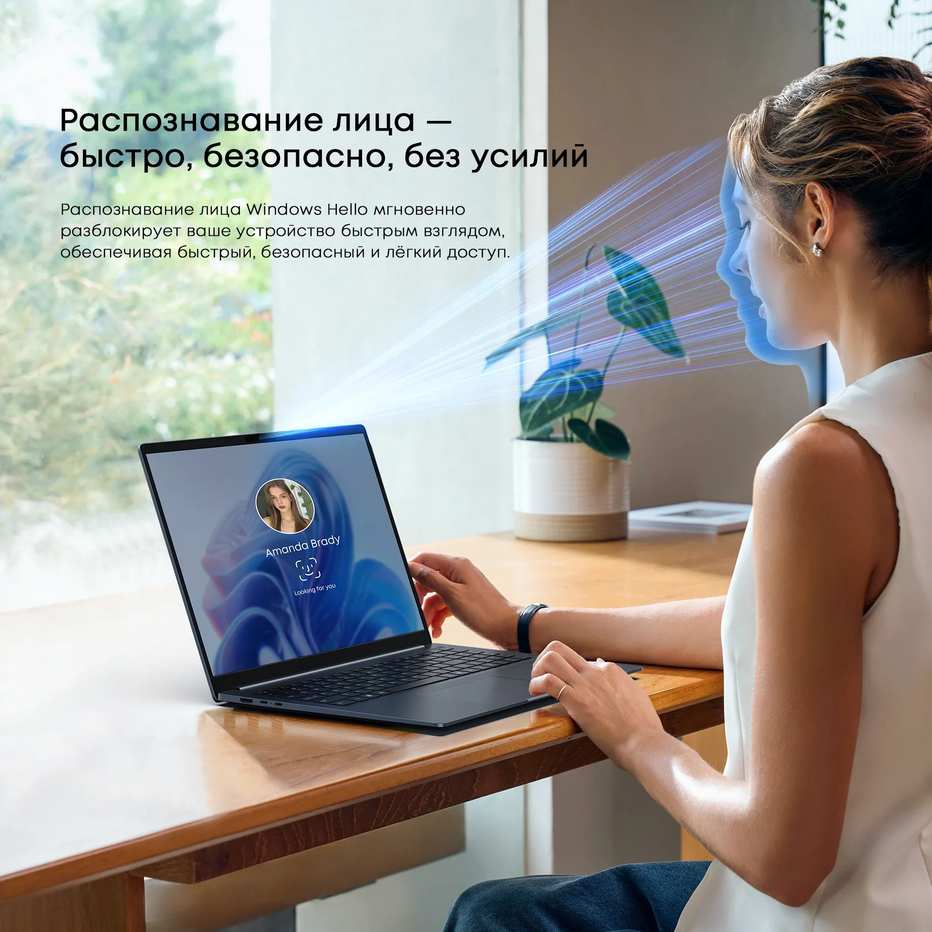 Ноутбук Chuwi Corebook Air Plus 2026 Ryzen 5 6600H 16Gb SSD512Gb AMD Radeon 660M 16