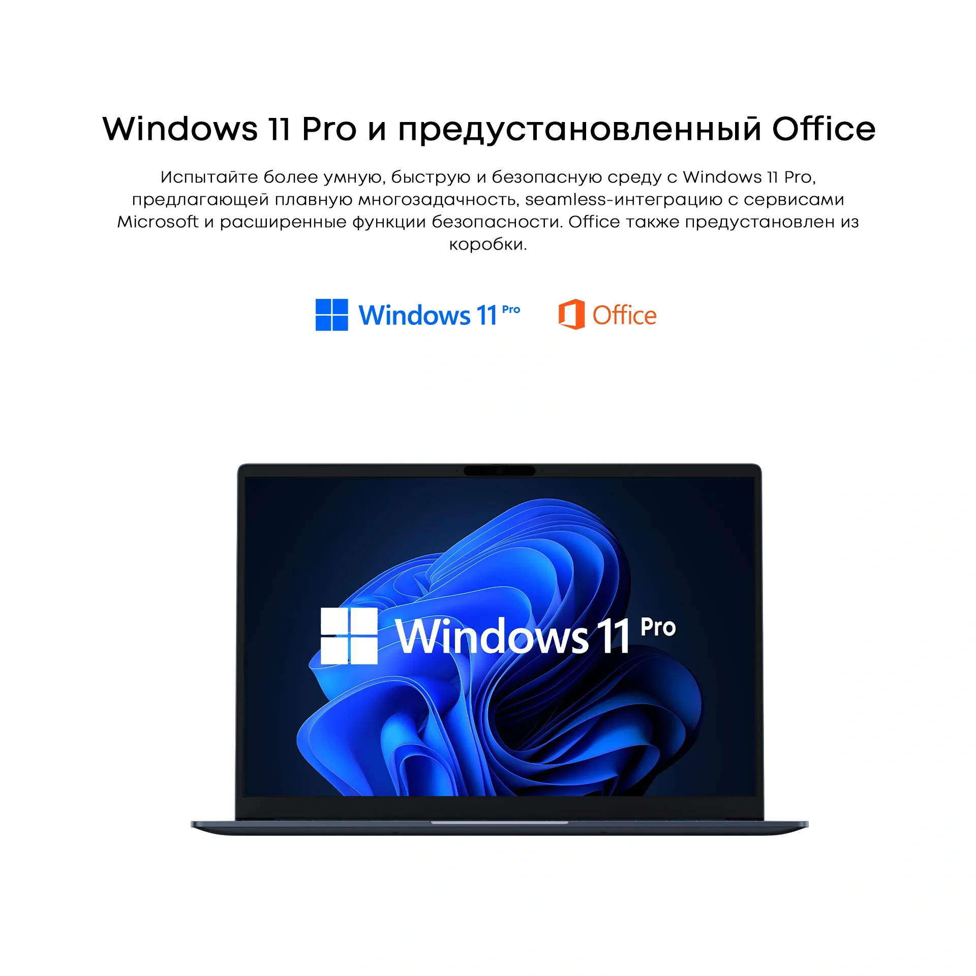 Ноутбук Chuwi Corebook Air Plus 2026 Ryzen 5 6600H 16Gb SSD512Gb AMD Radeon 660M 16