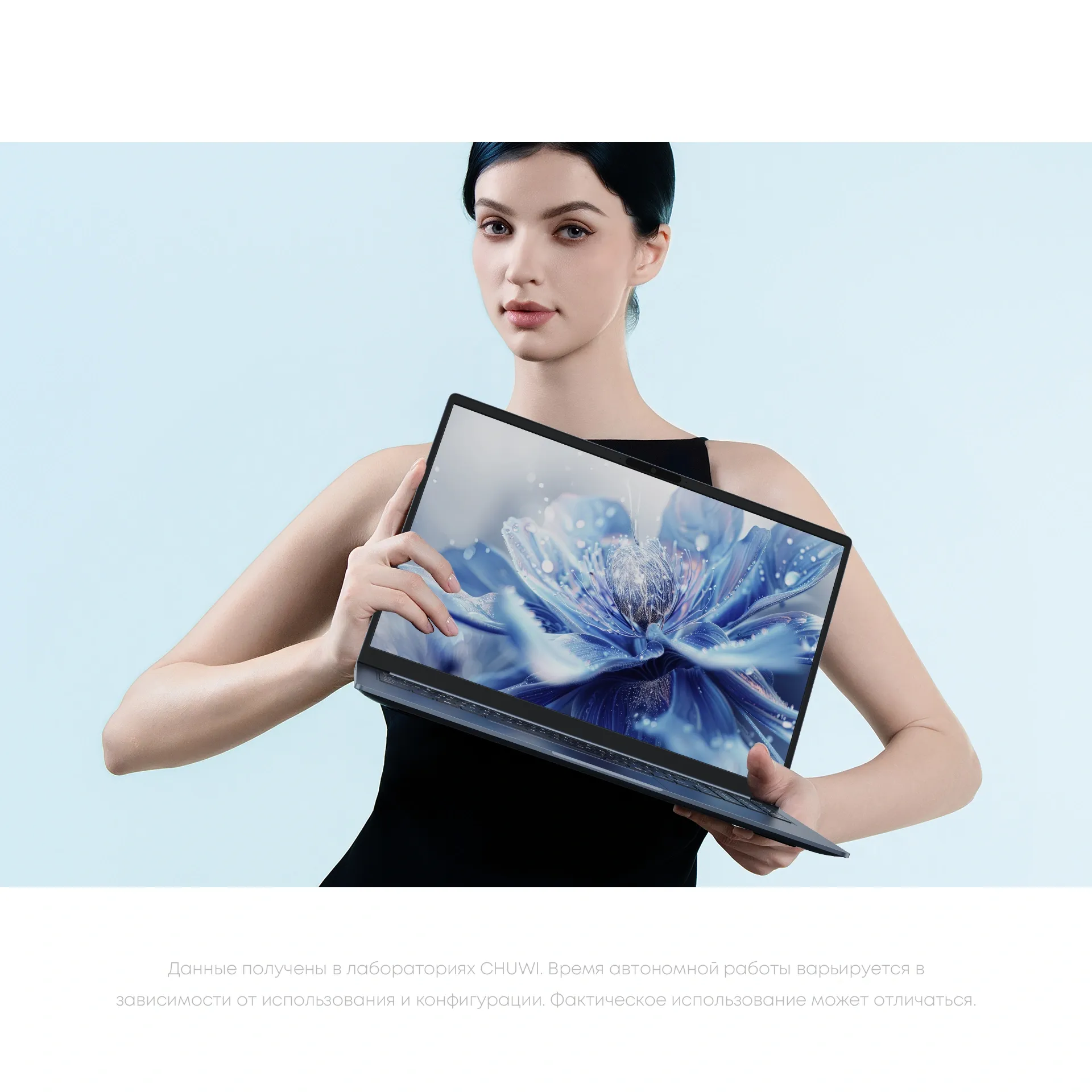 Ноутбук Chuwi Corebook Air Plus 2026 Ryzen 5 6600H 16Gb SSD512Gb AMD Radeon 660M 16