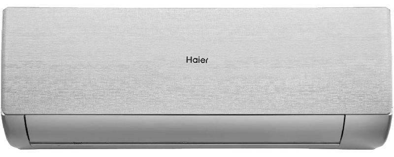 Кондиционер сплит-система Haier AS70SHP2HRA-S / 1U70SHP2FRA