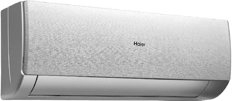Кондиционер сплит-система Haier AS70SHP2HRA-S / 1U70SHP2FRA
