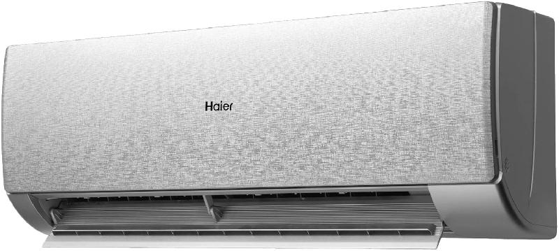Кондиционер сплит-система Haier AS70SHP2HRA-S / 1U70SHP2FRA