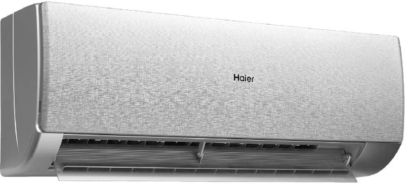 Кондиционер сплит-система Haier AS70SHP2HRA-S / 1U70SHP2FRA