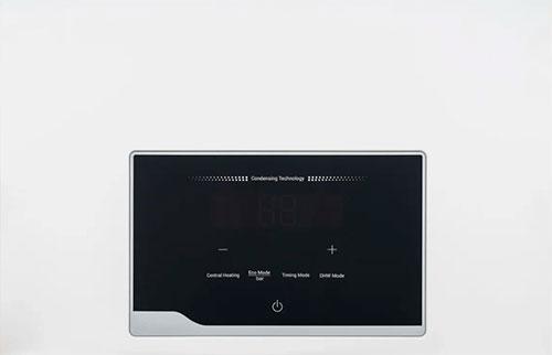 Газовый котел конденсационный Haier GreenLine 1.30 TiW