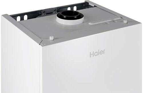 Газовый котел конденсационный Haier GreenLine 1.26 TiW