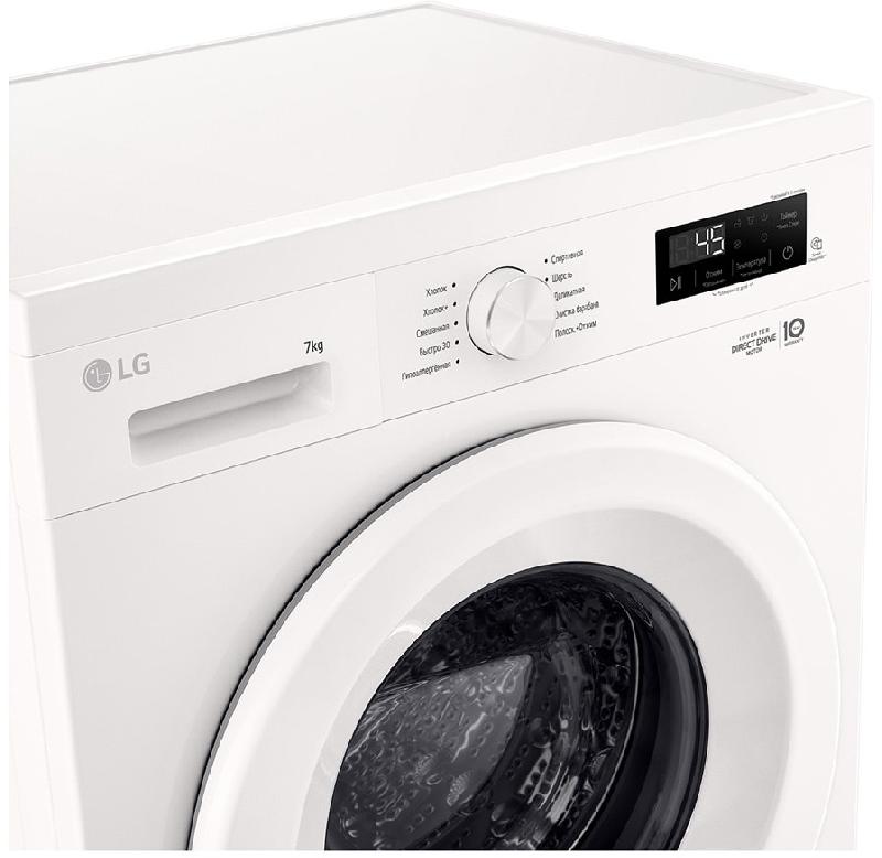 Стиральная машина LG F2Y1HS3W