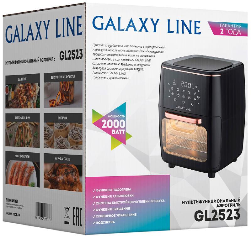 Аэрогриль Galaxy Line GL 2523