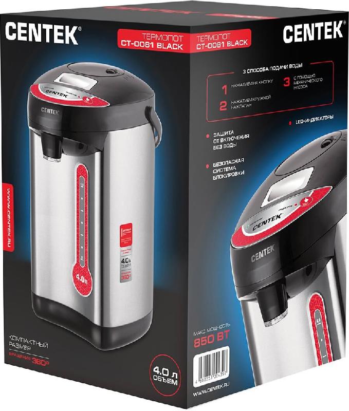 Термопот CENTEK CT-0081 черный 4л