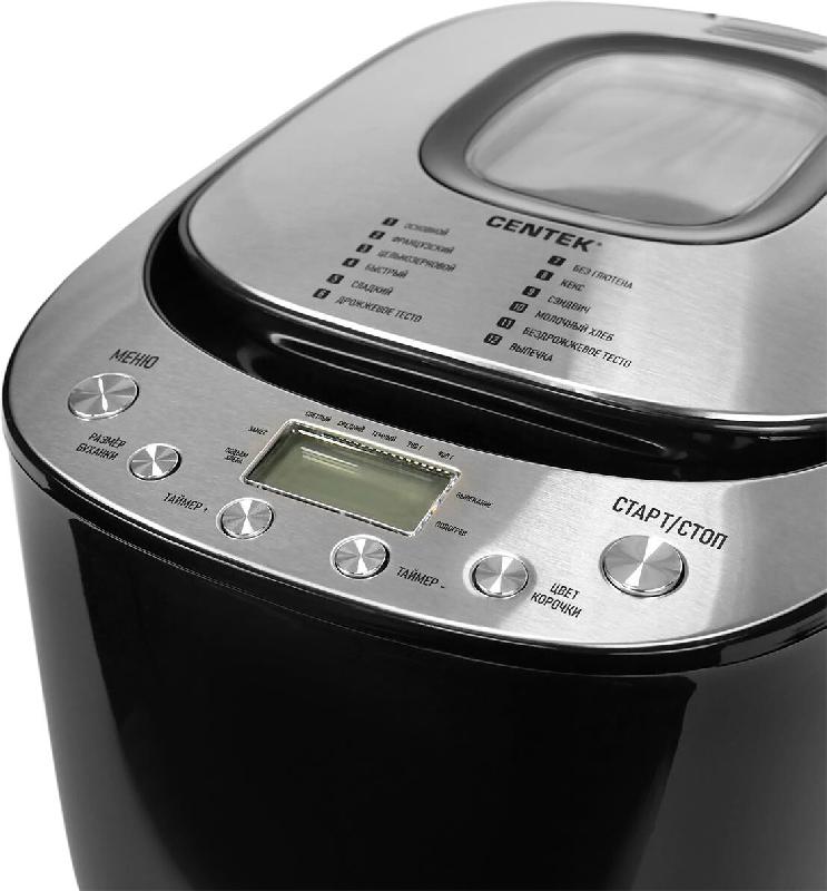 Хлебопечка CENTEK CT-1418