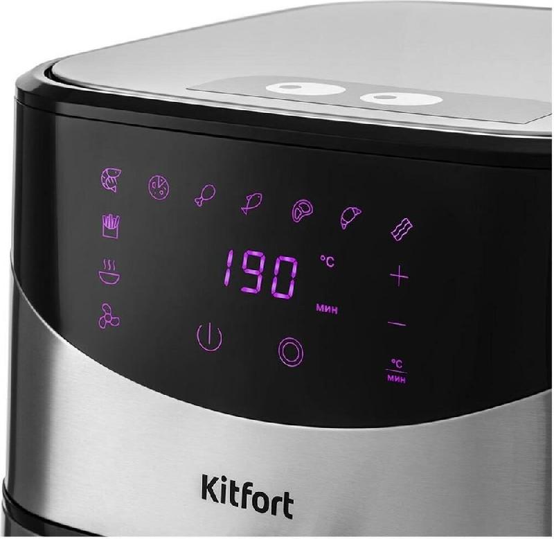Аэрогриль KITFORT КТ-2231 серебристый/черный