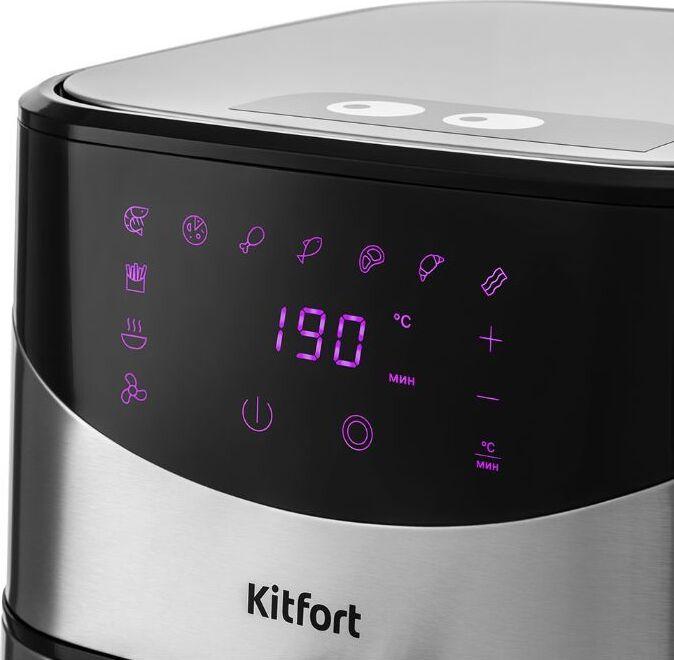 Аэрогриль KITFORT КТ-2231 серебристый/черный