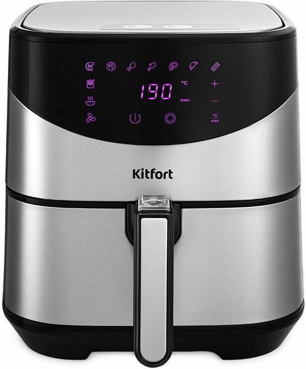 Аэрогриль KITFORT КТ-2231 серебристый/черный