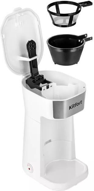 Кофеварка KITFORT КТ-7411