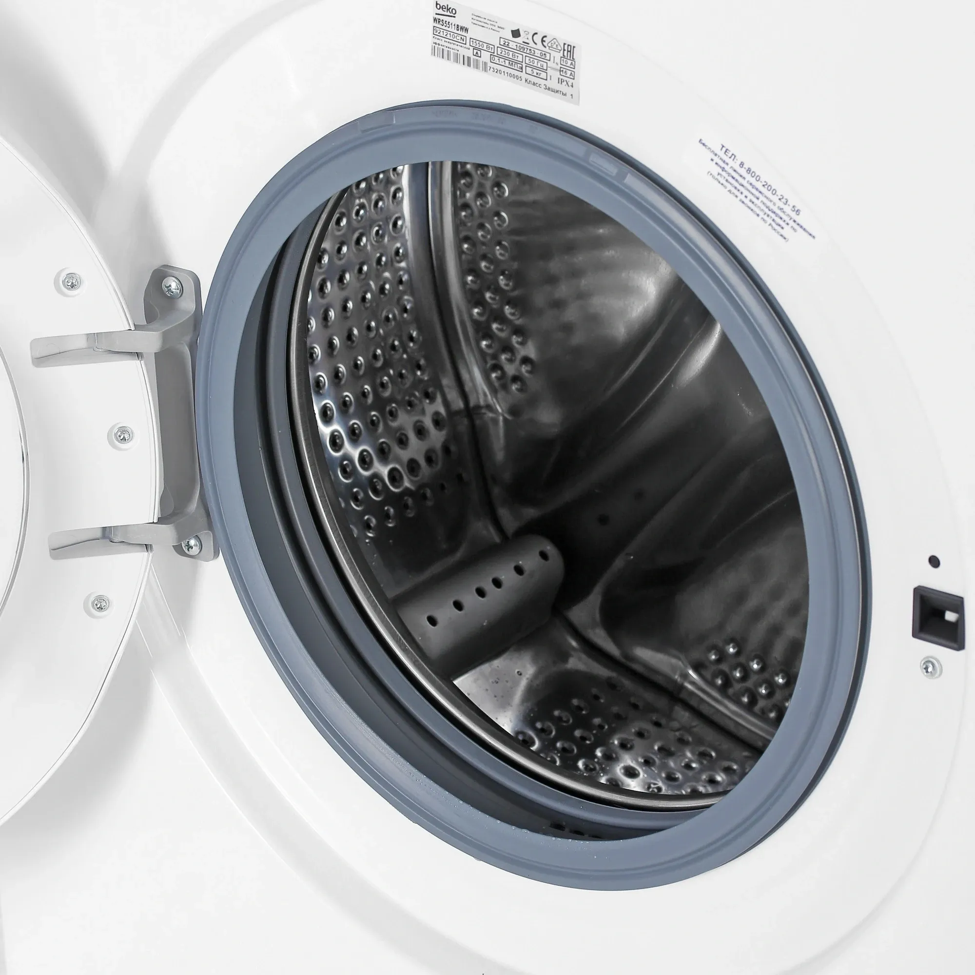 Стиральная машина Beko WRS5511BWW класс: A-10% загр.фронтальная макс.:5кг белый