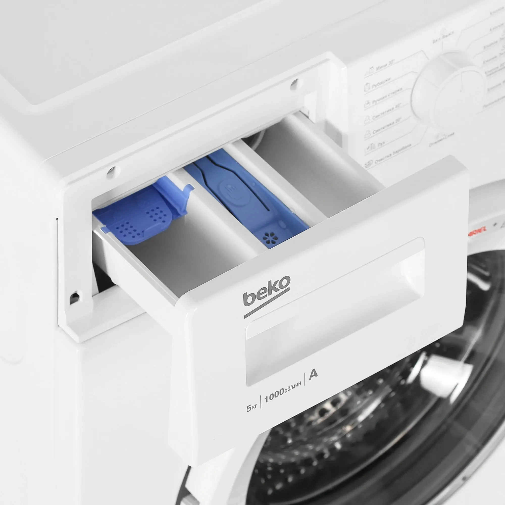 Стиральная машина Beko WRS5511BWW класс: A-10% загр.фронтальная макс.:5кг белый