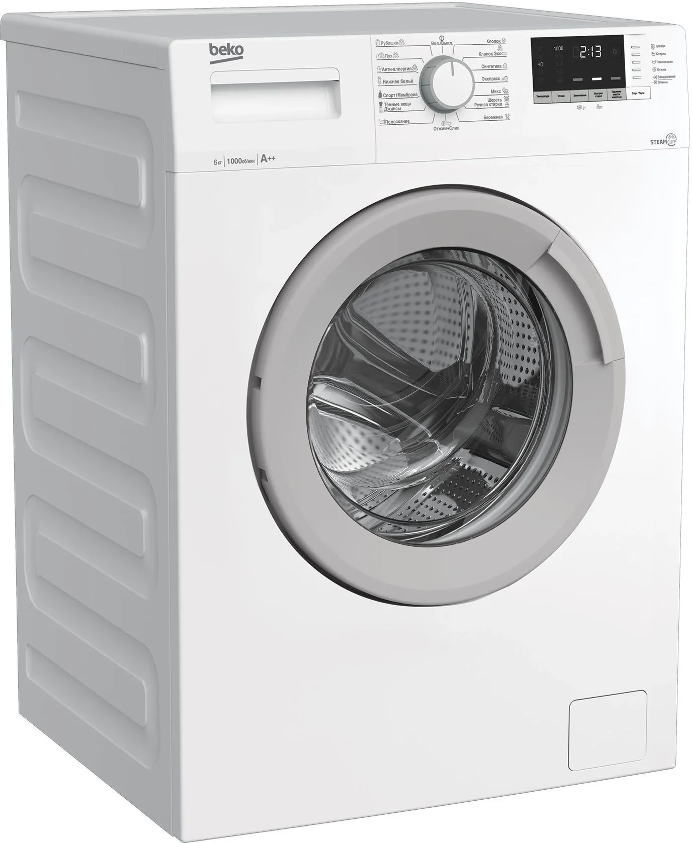 Стиральная машина Beko WSDN63512ZSW класс: A загр.фронтальная макс.:6кг белый