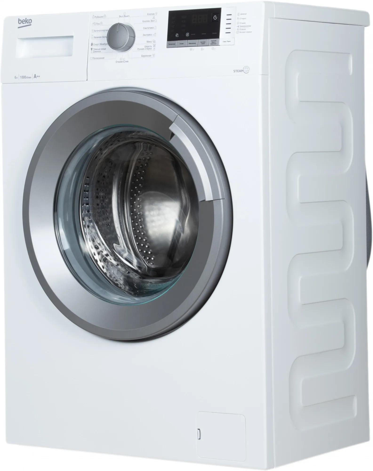 Стиральная машина Beko WSDN63512ZSW класс: A загр.фронтальная макс.:6кг белый