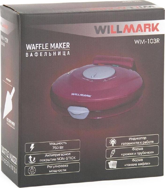 Вафельница WILLMARK WM-103R