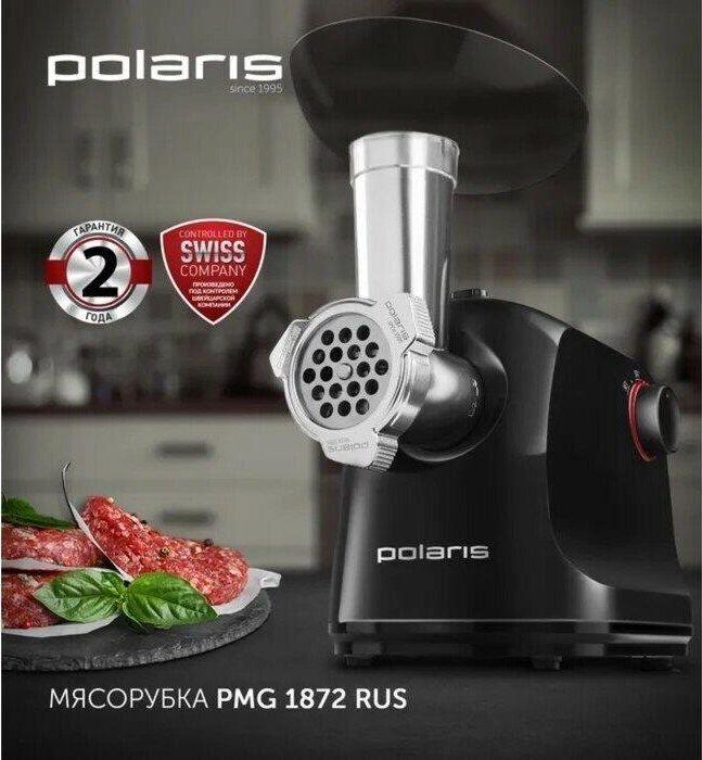 Мясорубка POLARIS PMG-1872 серый