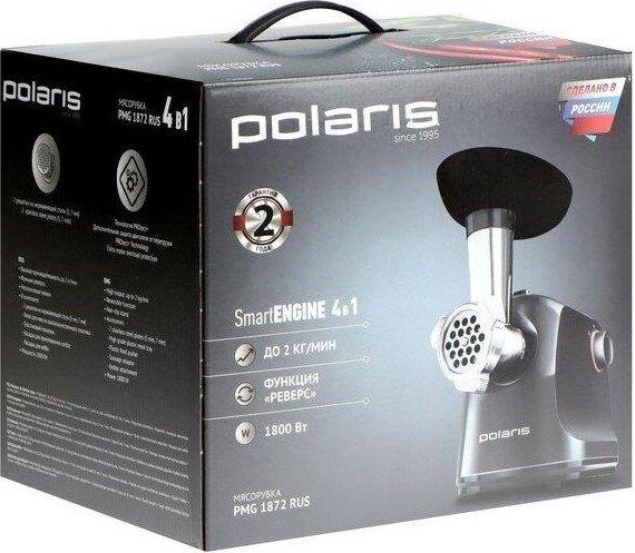 Мясорубка POLARIS PMG-1872 серый
