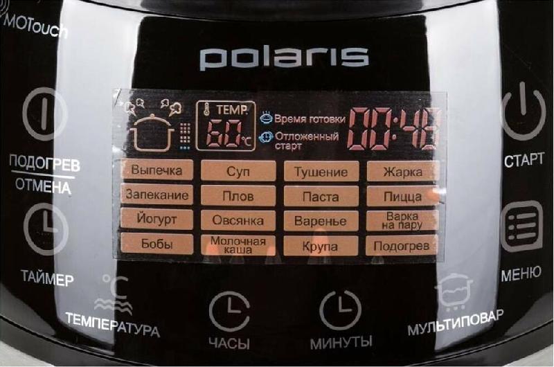 Мультиварка POLARIS PMC 0517AD мультиварка
