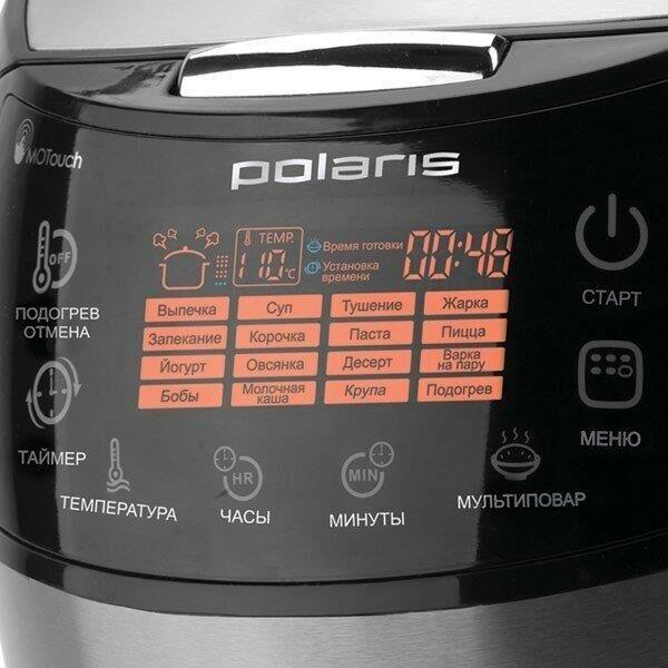 Мультиварка POLARIS PMC 0517AD мультиварка
