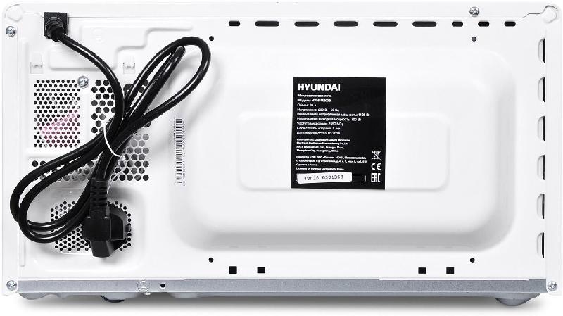 Микроволновая печь HYUNDAI HYM-M2038 20л. 700Вт белый