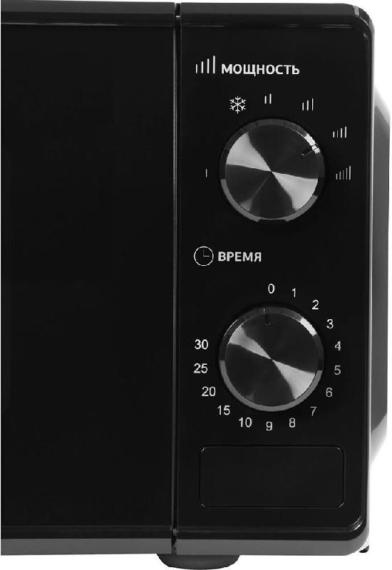 Микроволновая печь HYUNDAI HYM-M2045 20л