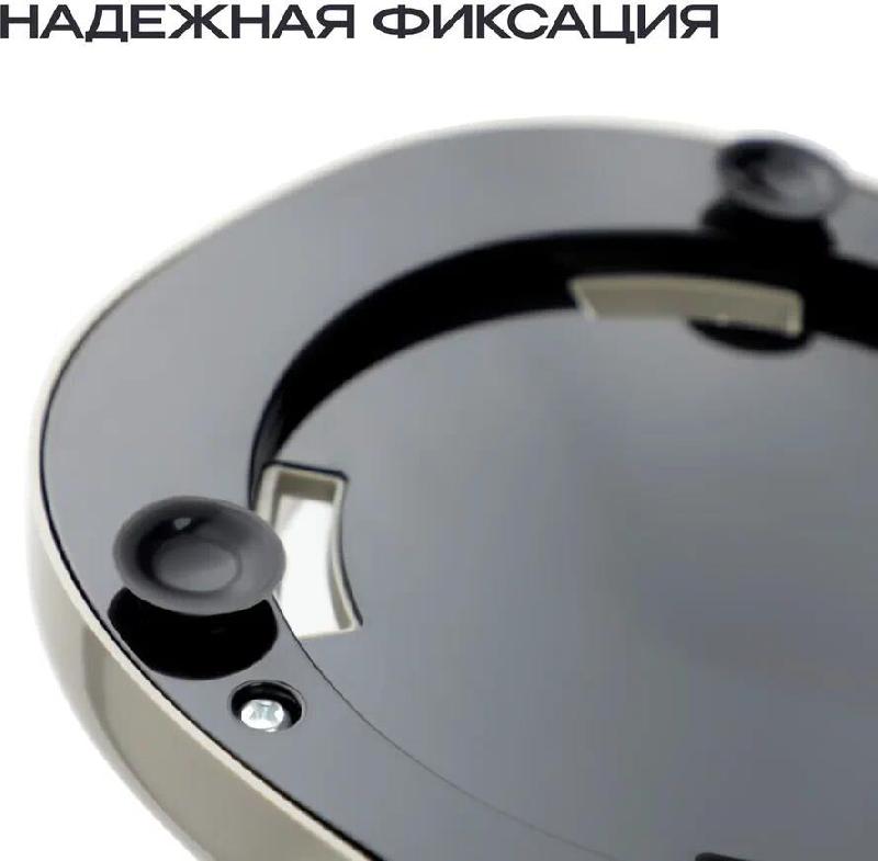 Планетарный миксер 3 в 1 RAGEX R008, 3л, 1500Вт, цвет: 110 (бежевый), КИТАЙ