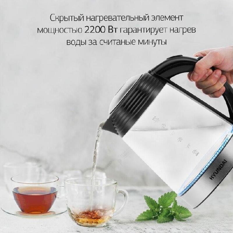 Чайник электрический HYUNDAI HYK-G3803 (1,7л. стекло)